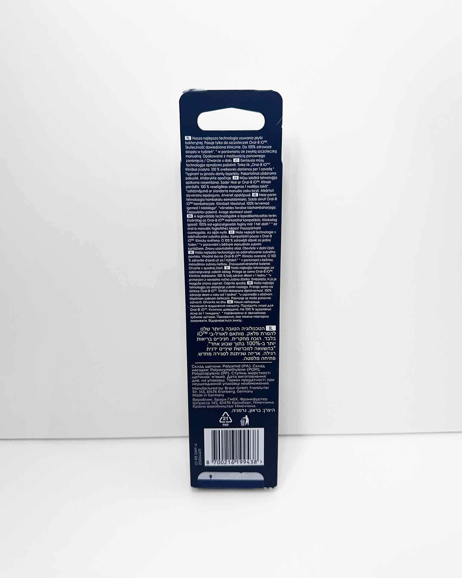 Oral-B iO Gentle Care -harjaspäät, 4 kpl (valkoinen) - Image 3