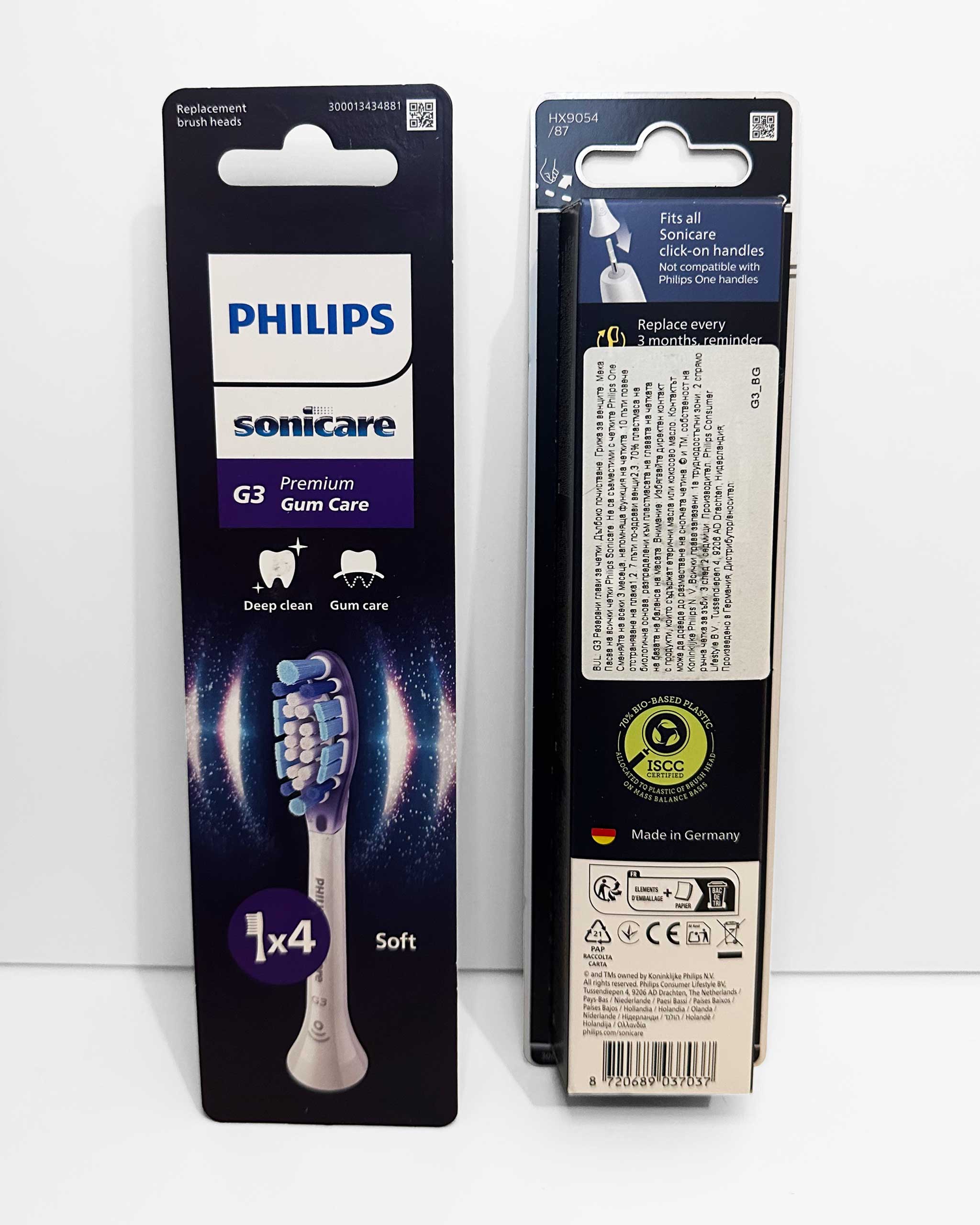 Philips Sonicare G3 -harjaspäät, 4 kpl (valkoinen) - Image 2