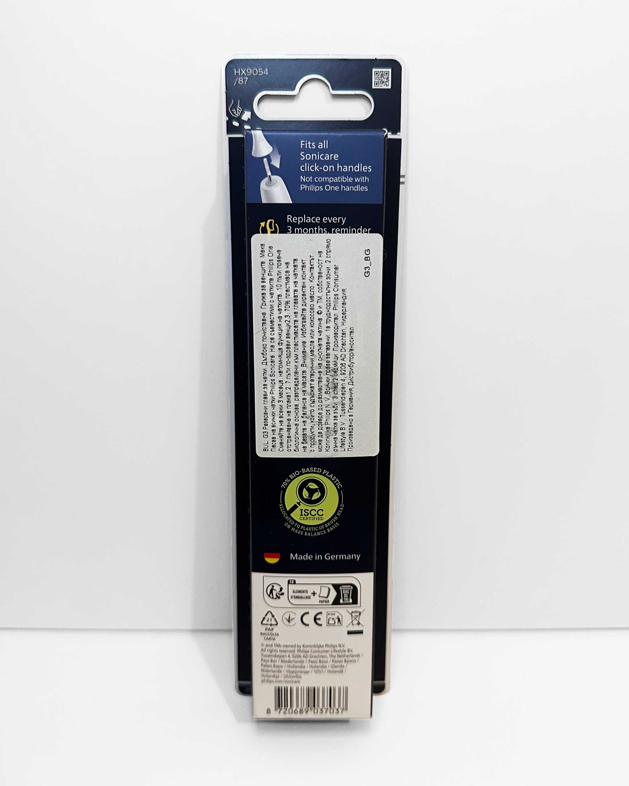 Philips Sonicare G3 -harjaspäät, 4 kpl (valkoinen) - Image 3