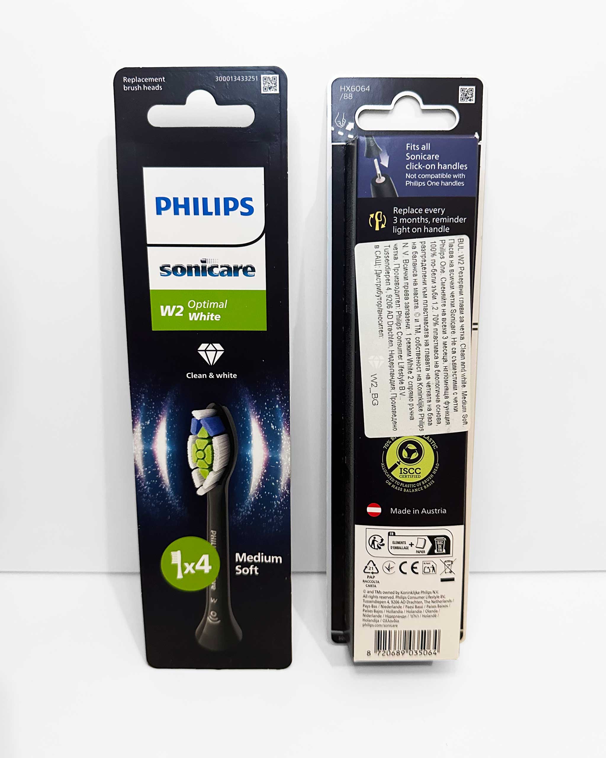 Philips Sonicare W2 -harjaspäät, 4 kpl (musta) - Image 3