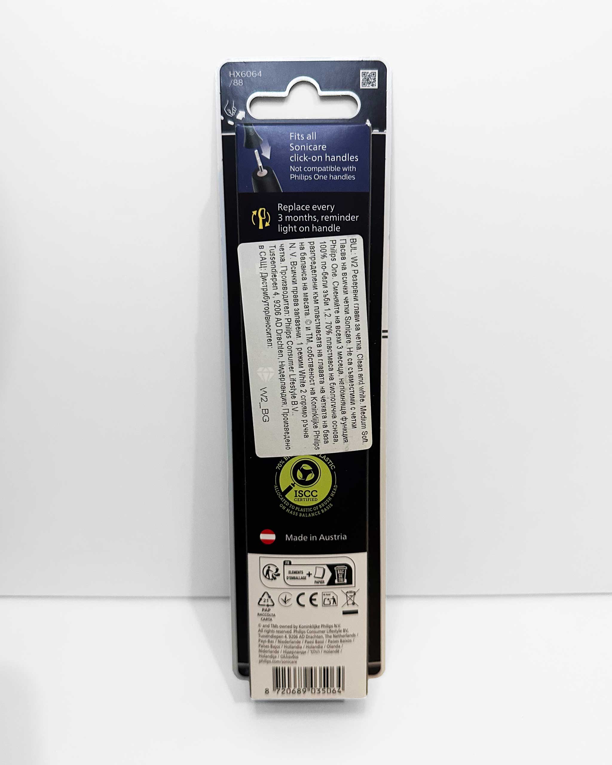 Philips Sonicare W2 -harjaspäät, 4 kpl (musta) - Image 2