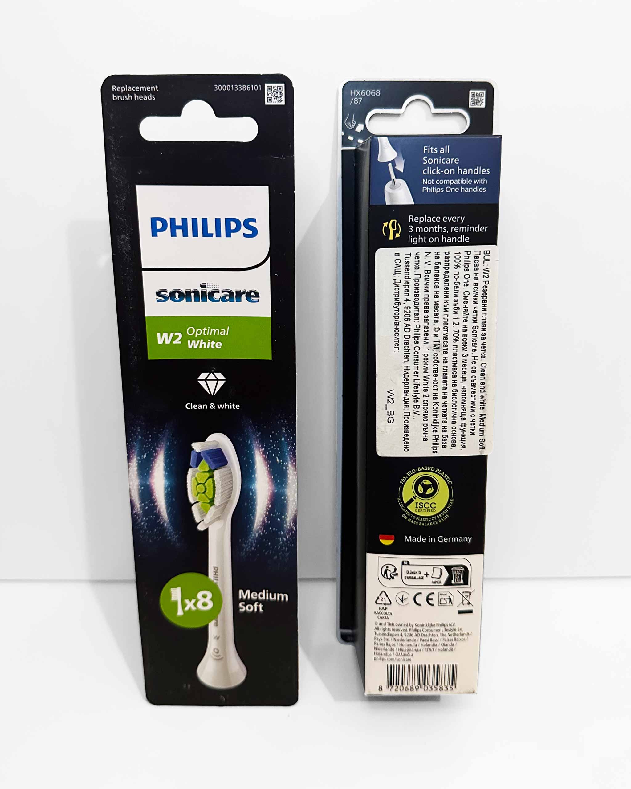 Philips Sonicare W2 -harjaspäät, 8 kpl (valkoinen) - Image 2